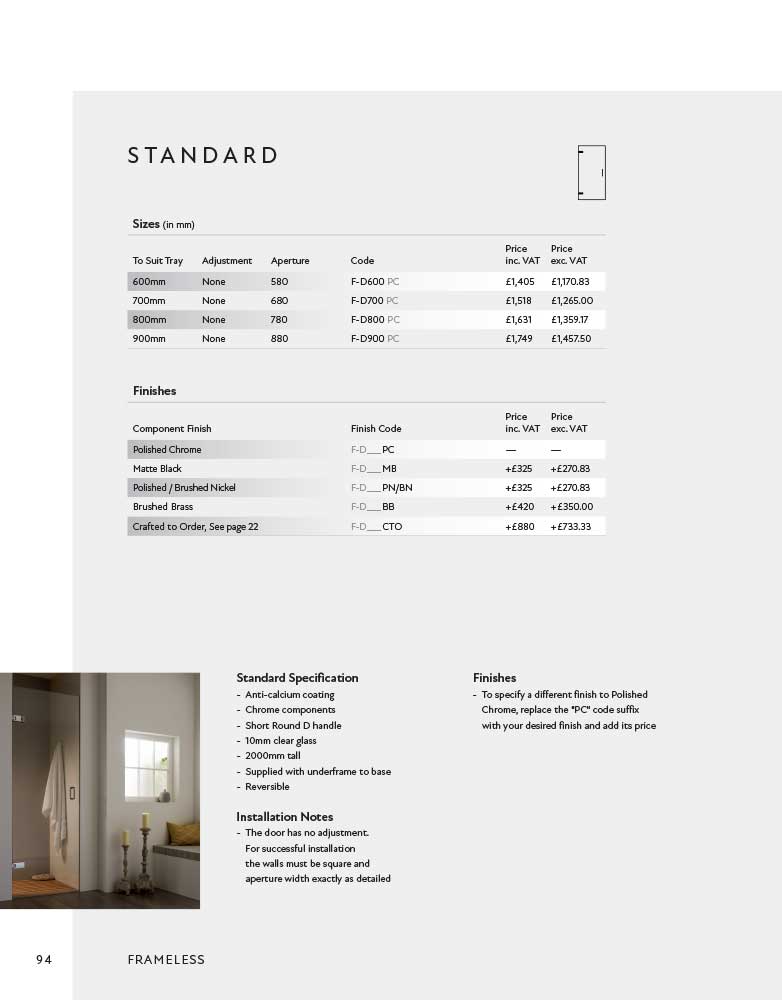 Maine Standard specification